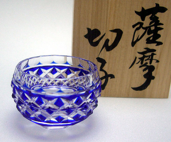 希少❗️薩摩切子 阪本光男 作 ぐい呑 切子グラス 希少❗️薩摩切子 阪本光男 作 ぐい呑 切子グラス