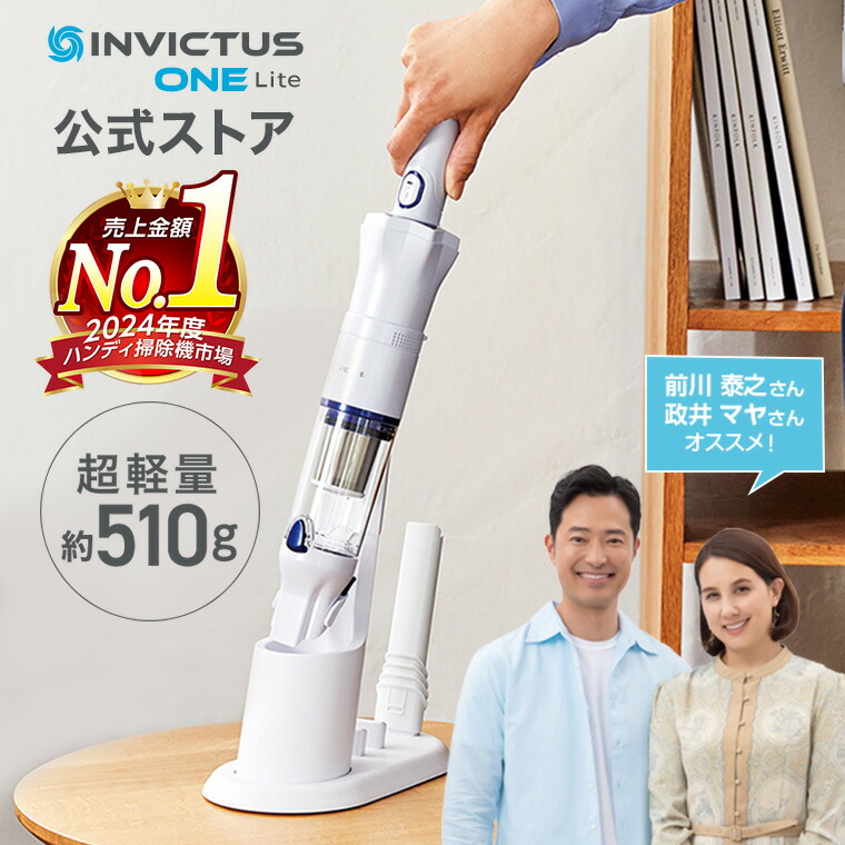 楽天市場】お買い物マラソン限定P10倍！2/19 20:00〜2/23 01:59まで