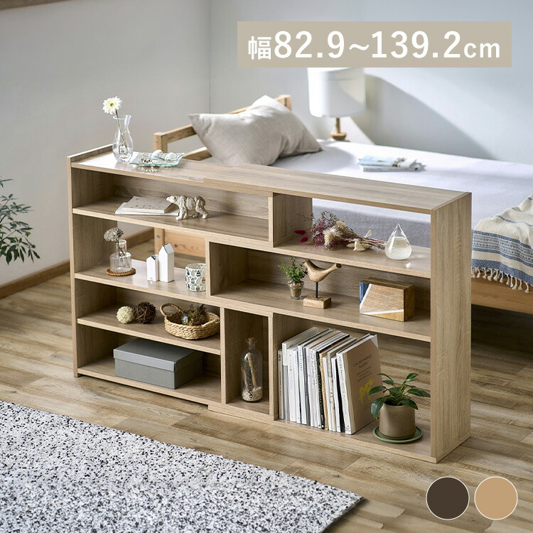 楽天市場】【LINEお友だち登録で最大1,500円OFFクーポン】オープン