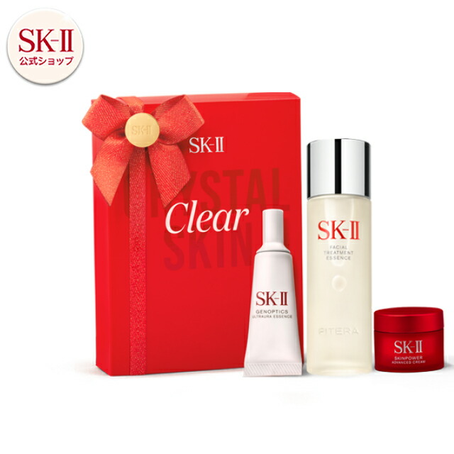 楽天市場】【公式】ピテラベストコレクション | SK-2 / SK-II