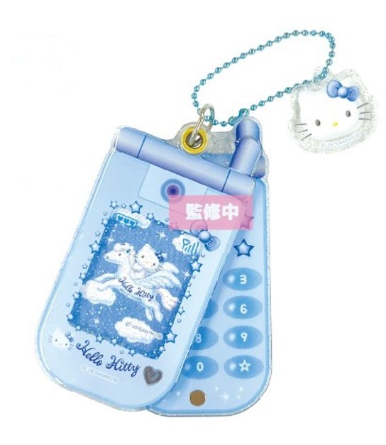 楽天市場】予約 2026年 2月下旬 入荷延期 ハローキティ スライド