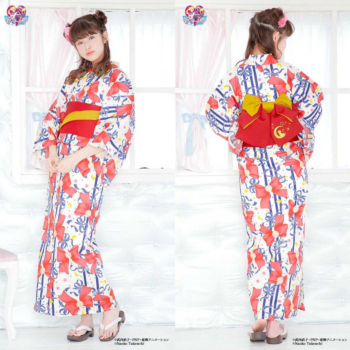 楽天市場】【50％OFFクーポン】決算大感謝祭｜2/15~28浴衣 セット