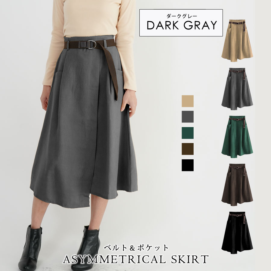 y7131_dgy.jpg?fitin=720:720