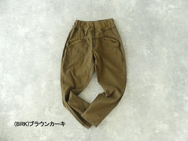 楽天市場】KAPITAL(キャピタル) 薄キャンバスサルエルヌーベルパンツ