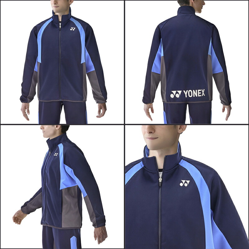 楽天市場】ヨネックス ジャージ ジャケット メンズ トレーニングウェア