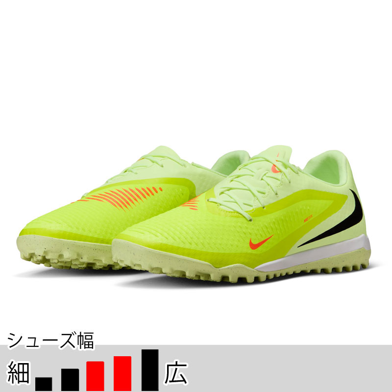 楽天市場】ファントム ヴェノム アカデミー tfの通販