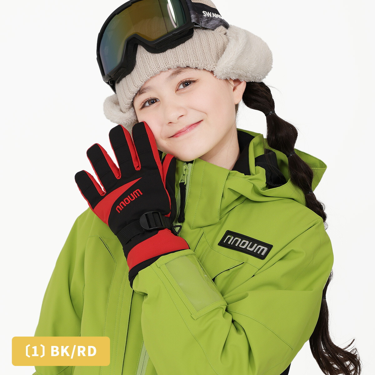 子供 スキー/スノボーウェア ツナギ ゴーグル グローブ ヒップパッド