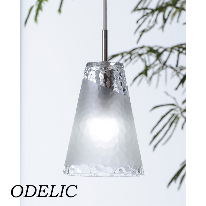 楽天市場】ペンダントライト ガラス オーデリック アクア アイス 引掛