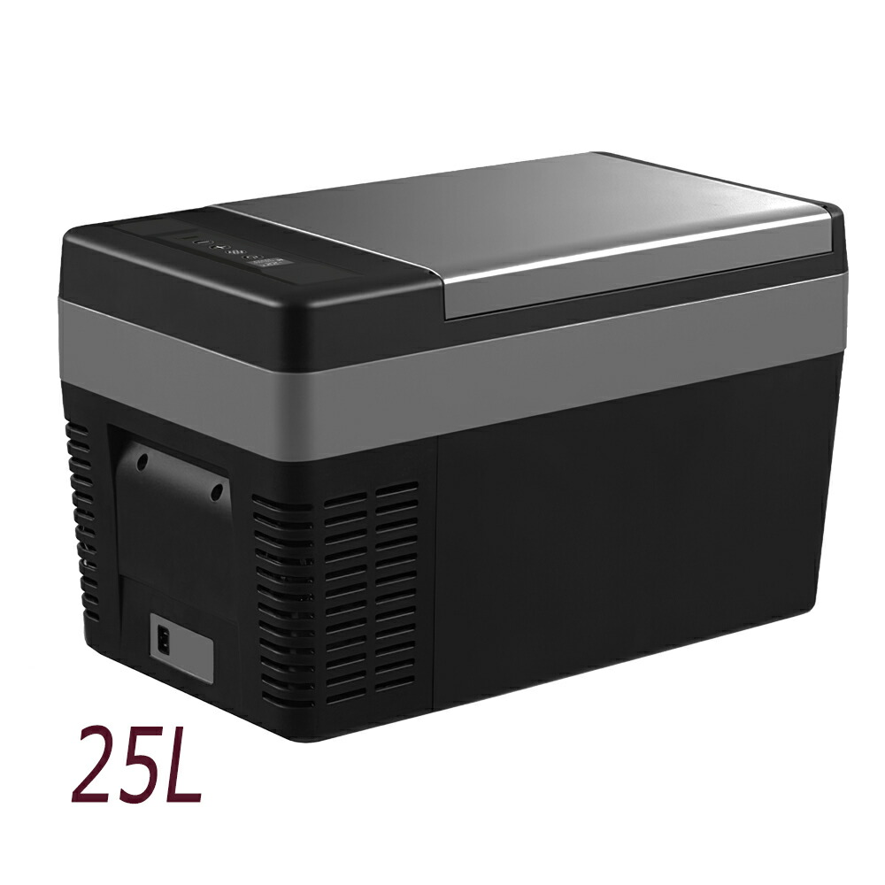 楽天市場】【2月15日限定！ポイント10倍】車載冷蔵庫 車載用 冷蔵 25L