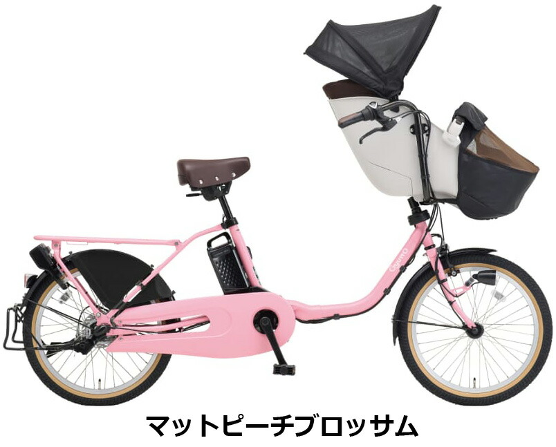 FIED PRO FIT V6_RISING RED PINK 新品 28インチ FIED PRO FIT