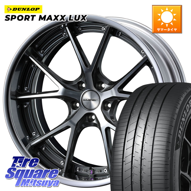 楽天市場】ダンロップ 235/55r20の通販