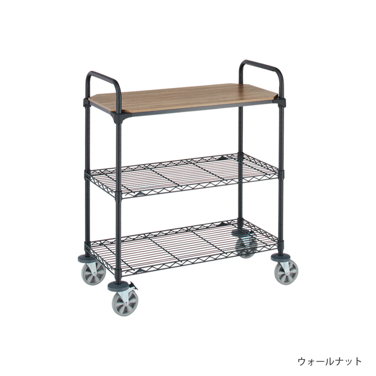 楽天市場】キャスター付きワゴン 3段 棚 幅90cm 奥行45cm エレクター