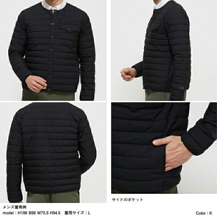 楽天市場】ダウンジャケット ノーカラー メンズ ノースフェイス THE