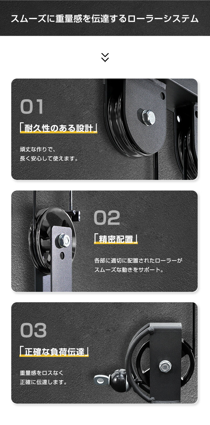 楽天市場】ZY5022専用オプション ラットプルダウン ラットタワー