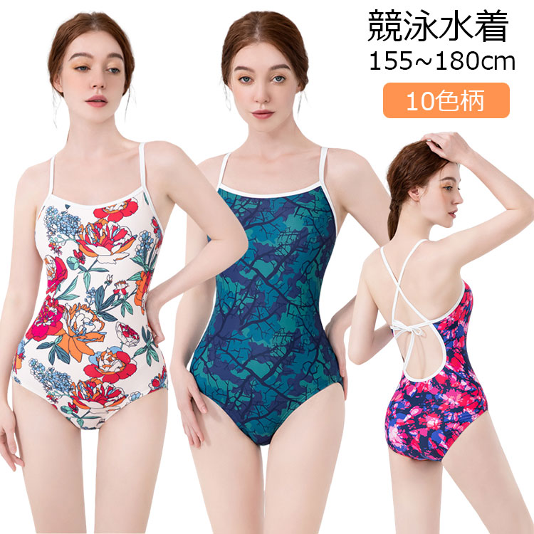 アシックス競泳水着 サイズM ハイドロSP Hydro SP アシックス競泳水着