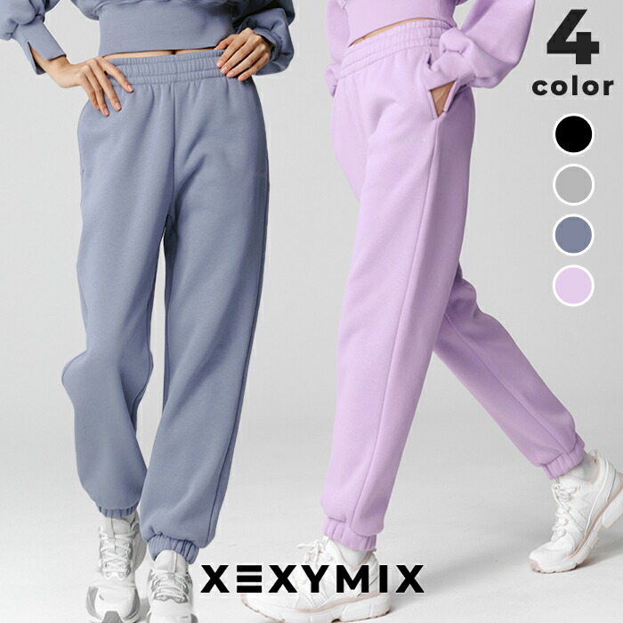 楽天市場】【OUTLET】ゼクシィミックス xexymix 裏起毛 ジョガーパンツ