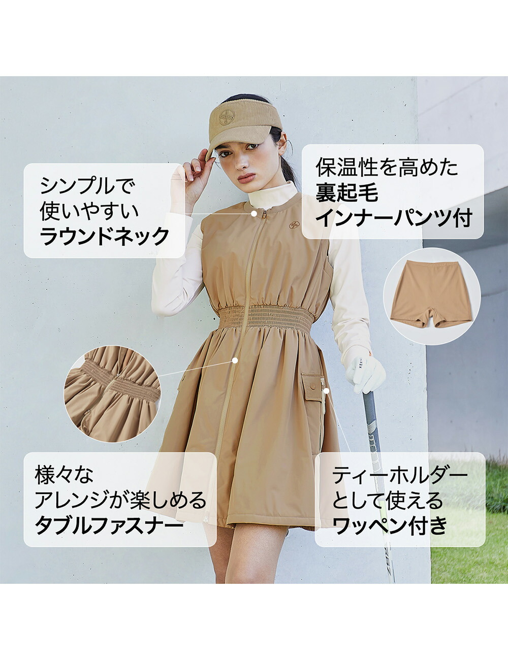 楽天市場】【OUTLET】ゼクシィミックス xexymix ゴルフ ウェア