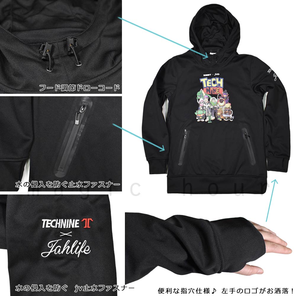 楽天市場】スノーボード パーカー スノボー 撥水 ウェア ジャケット