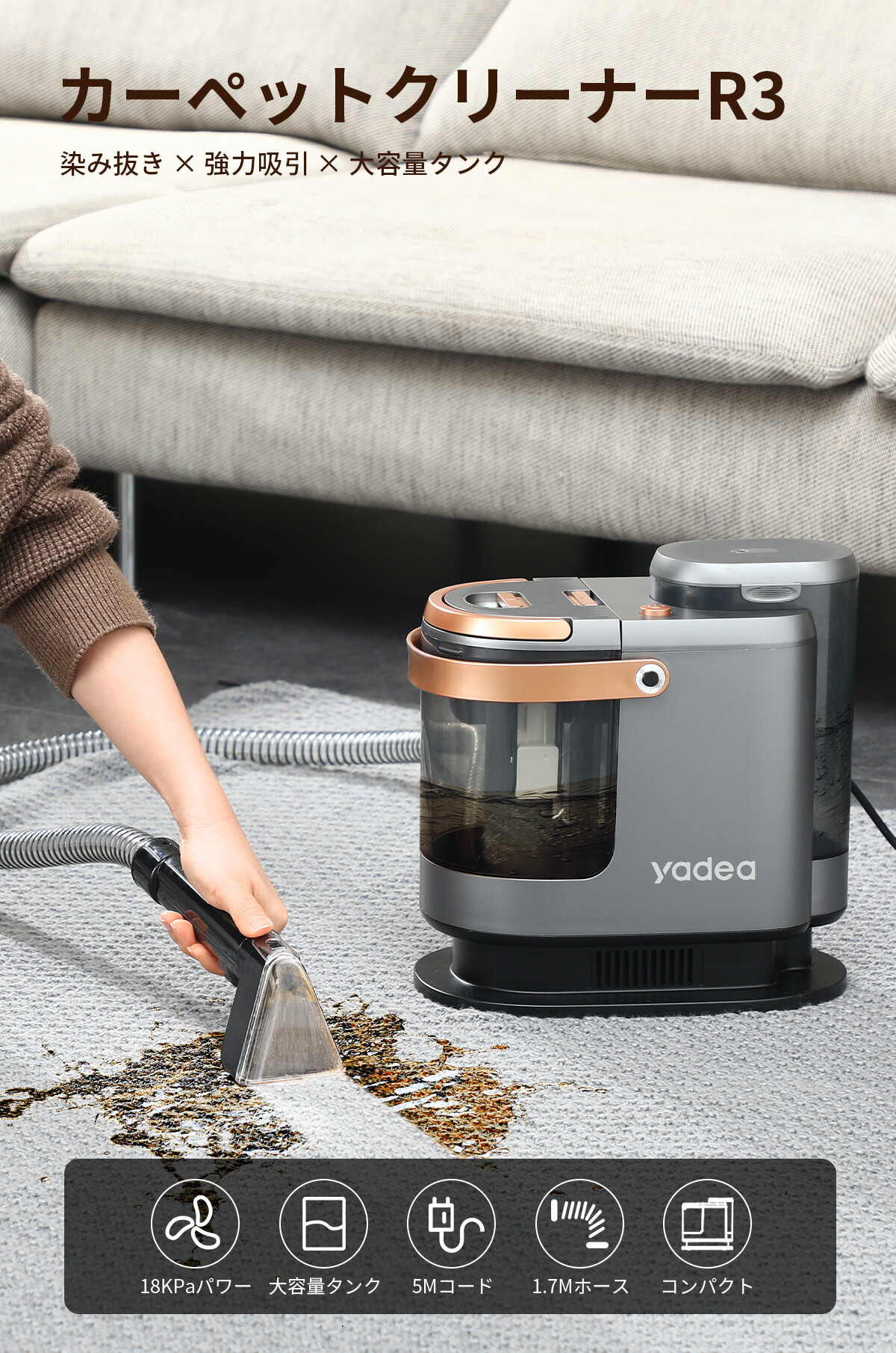 楽天市場】【マラソン応援P10倍還元☆さらに3000円クーポン!!】【Yadea