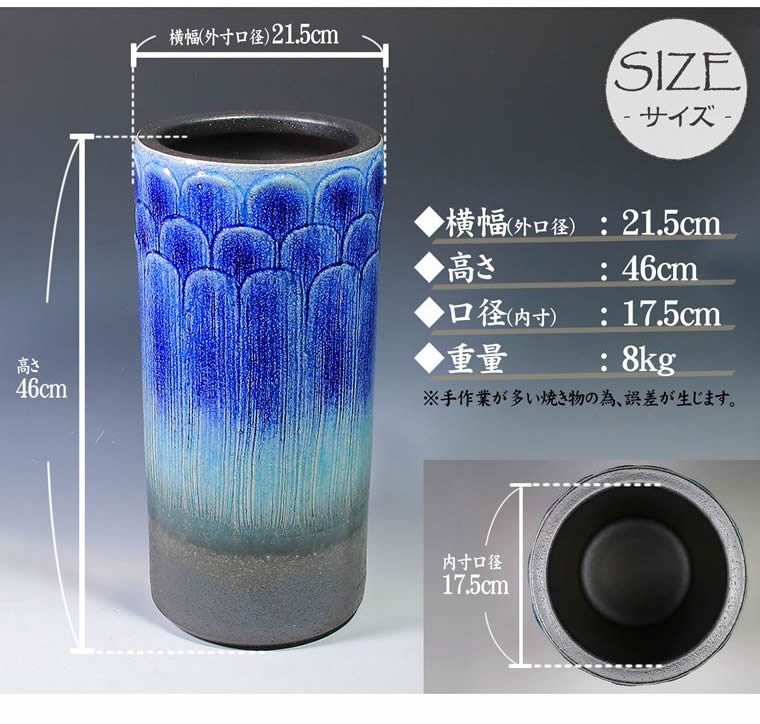 タイヤ 信楽焼傘立て 縦筋クシ目 高さ47cm タイヤ 信楽焼傘立て 縦筋