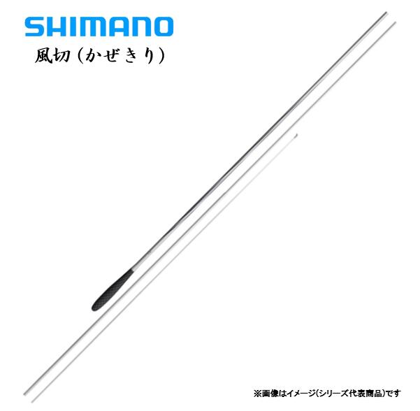 極美品】シマノ 本格振出 へら・鯉竿 吟風 硬調21 極美品】シマノ 本格