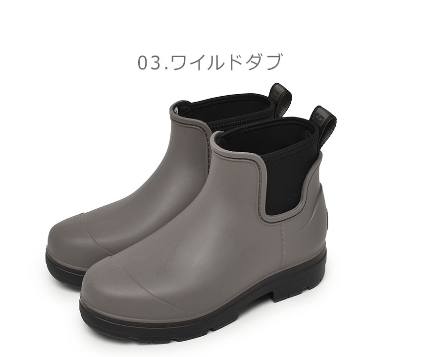 楽天市場】UGG アグ レインブーツ レディース サイドゴア 防水