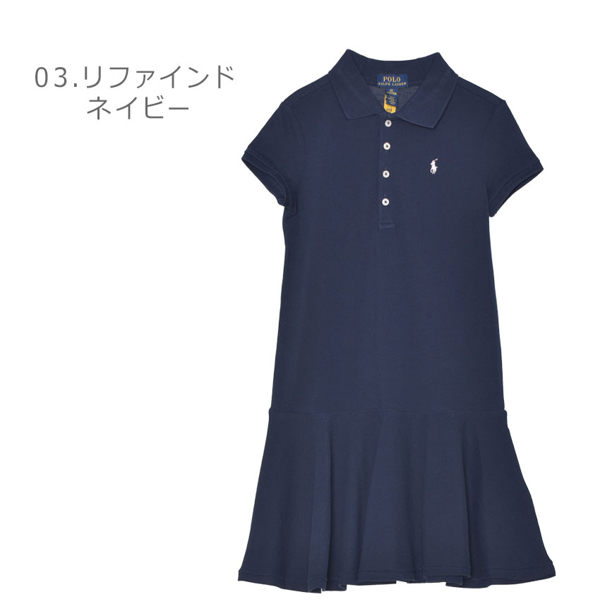 楽天市場】ポロ ラルフローレン 半袖ワンピース POLO RALPH LAUREN