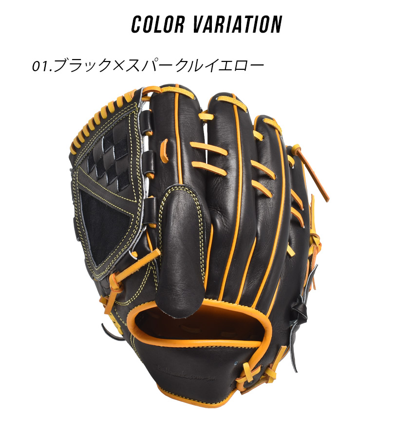楽天市場】ジャパンボールパーク グラブ 大人 一般 WAGYU JB