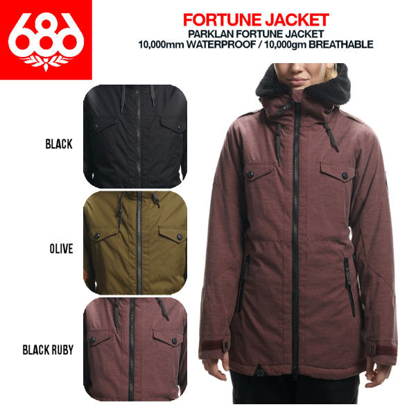 楽天市場】【686】シックスエイトシックス2016-2017 Parklan Fortune