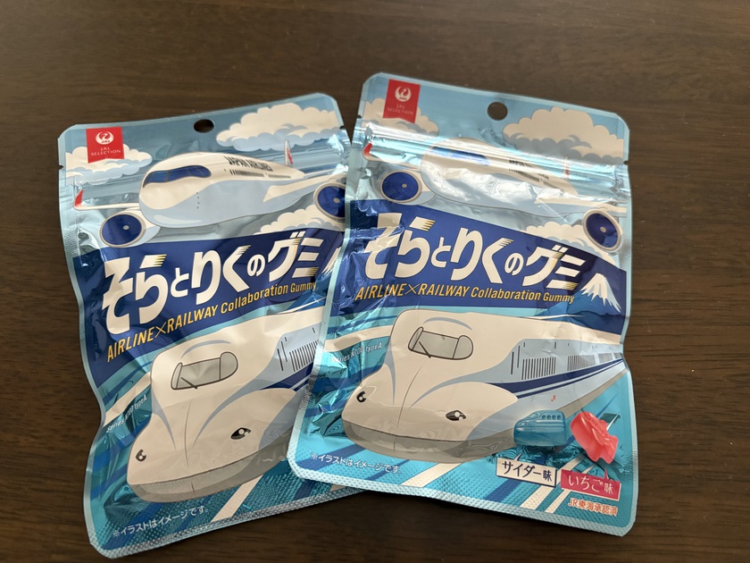 JALloveさん・『そらとりくのグミ』やっと