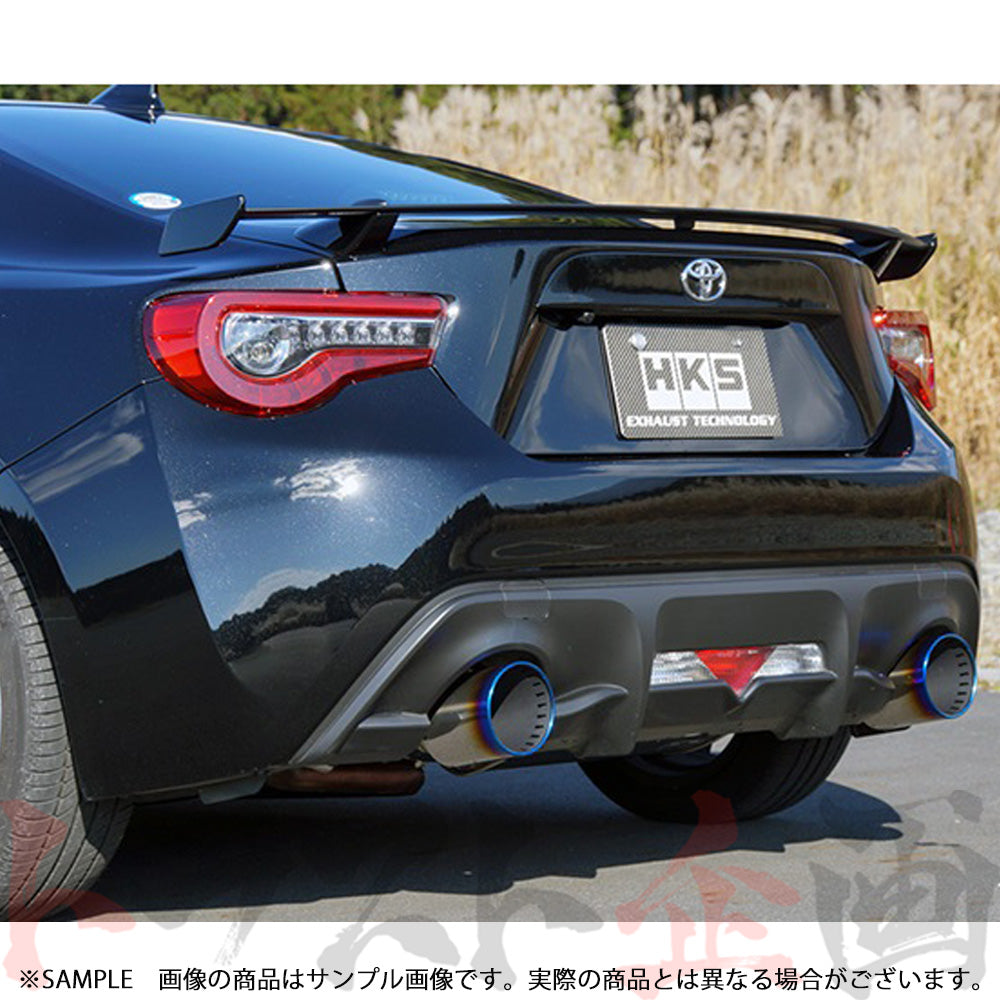 HKS リーガマックスプレミアム マフラー ハチロク 86 BRZ ZN6/ZC6