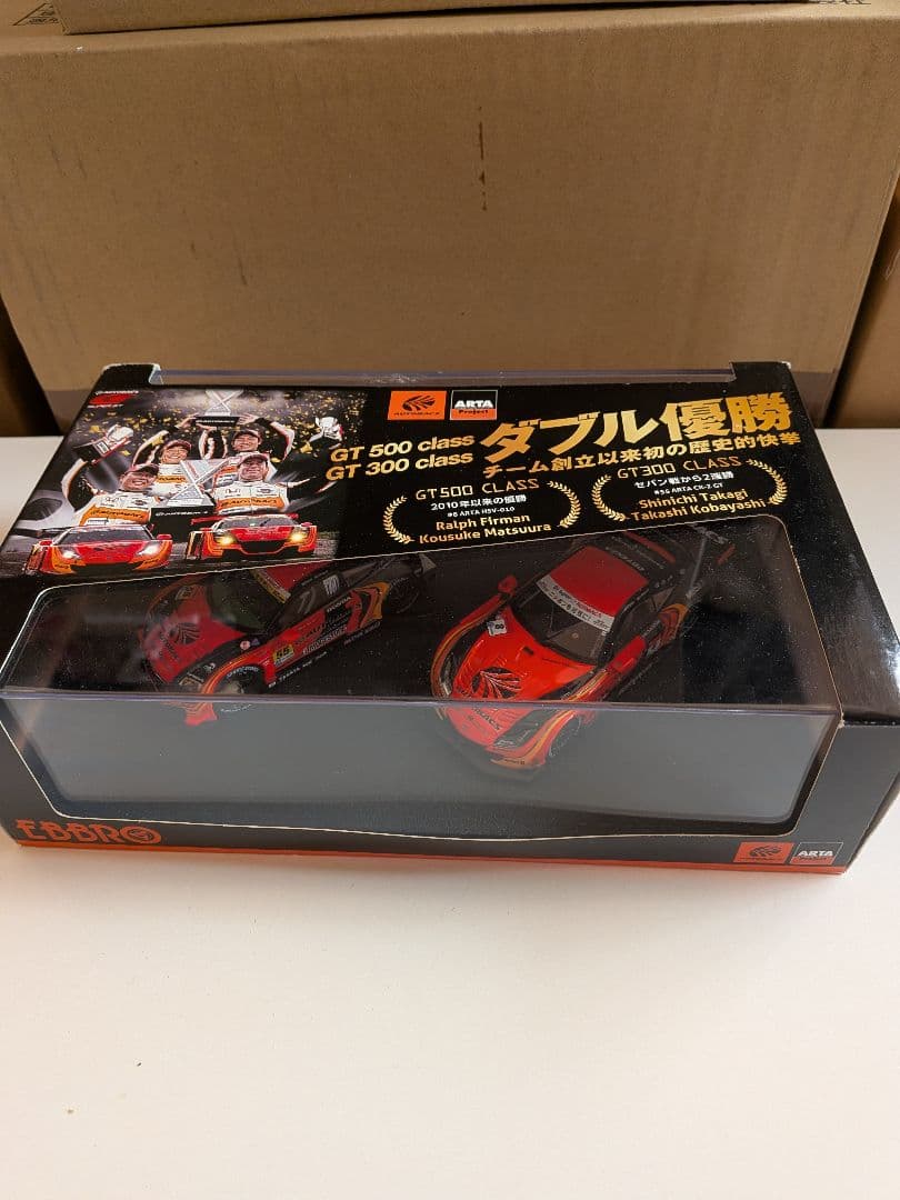 EBBRO Limited Edition 2013 HSV-010 CR-Z SUGO WINNER SET