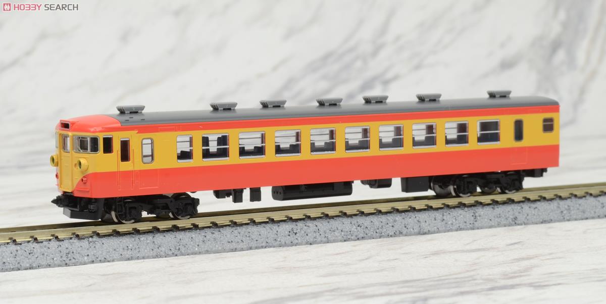 国鉄 167系修学旅行用電車 (基本・4両セット) (鉄道模型) - ホビー