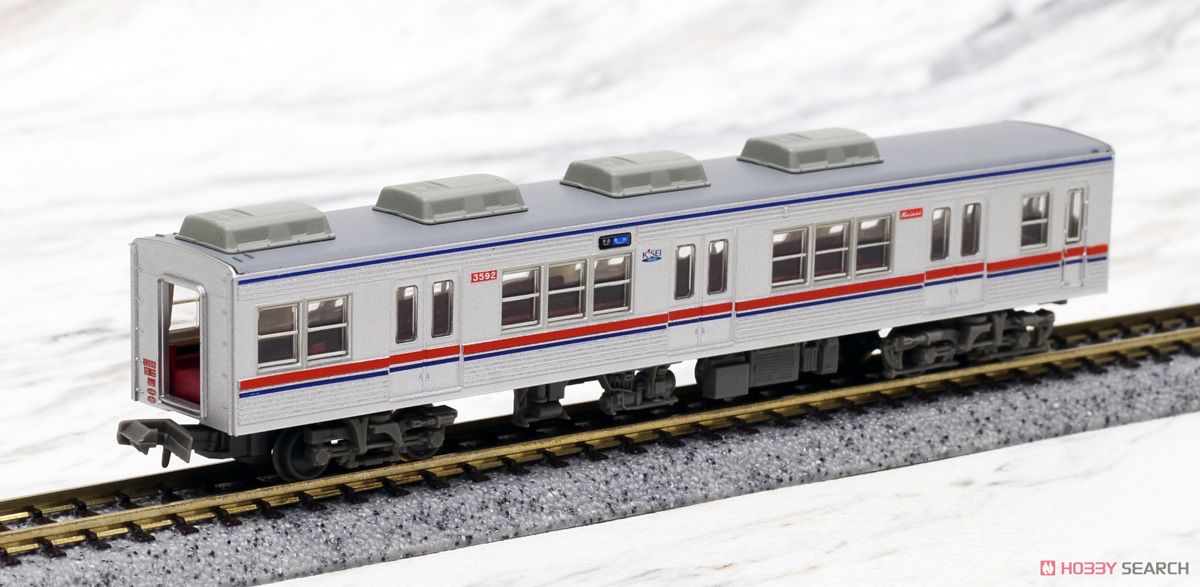 鉄道コレクション 京成電鉄 3500形 未更新車 (4両セット) (鉄道模型