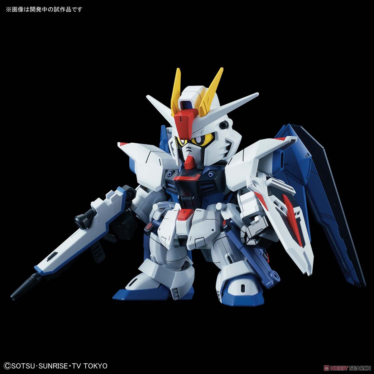 SDガンダム クロスシルエット フリーダムガンダム (SD) (ガンプラ