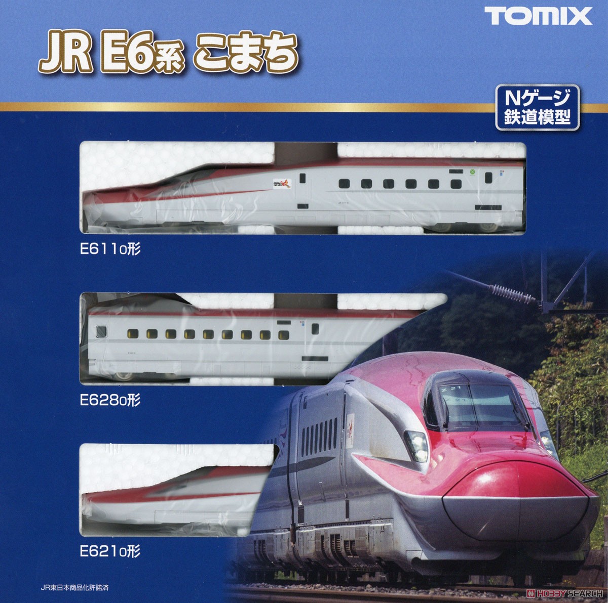 E6系秋田新幹線 tomix ライト点灯動力動作確認済 ジャンク品 E6系秋田