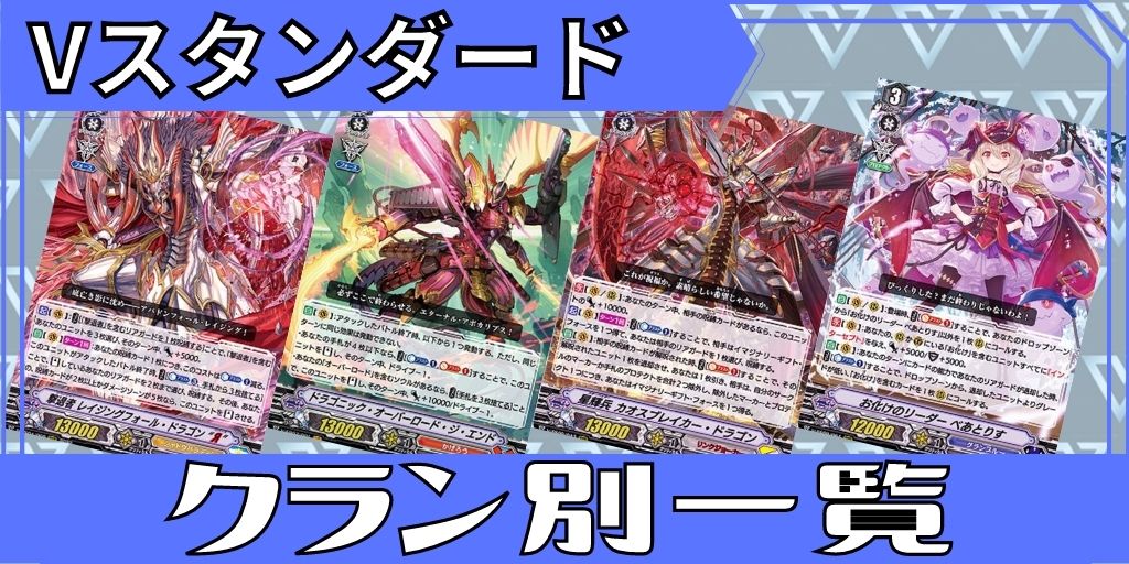 不完全なメタモルフォーゼ倉田ましろ【EXS】{D-BT13/EXS01}《BanGDream!》