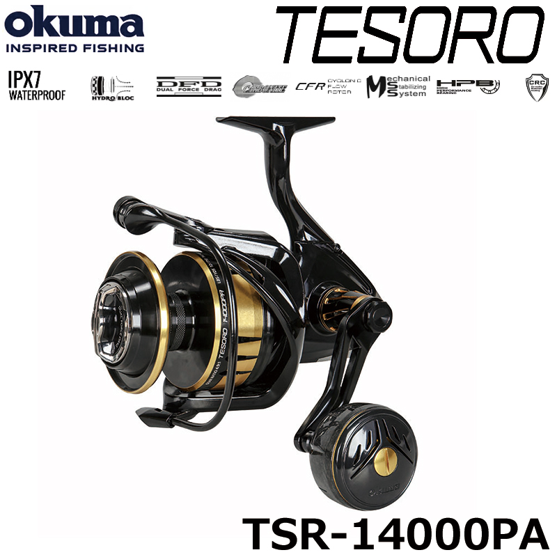 シマノ(SHIMANO) 19ステラ SW 14000XG ☆セール特別割引品 ステラSW