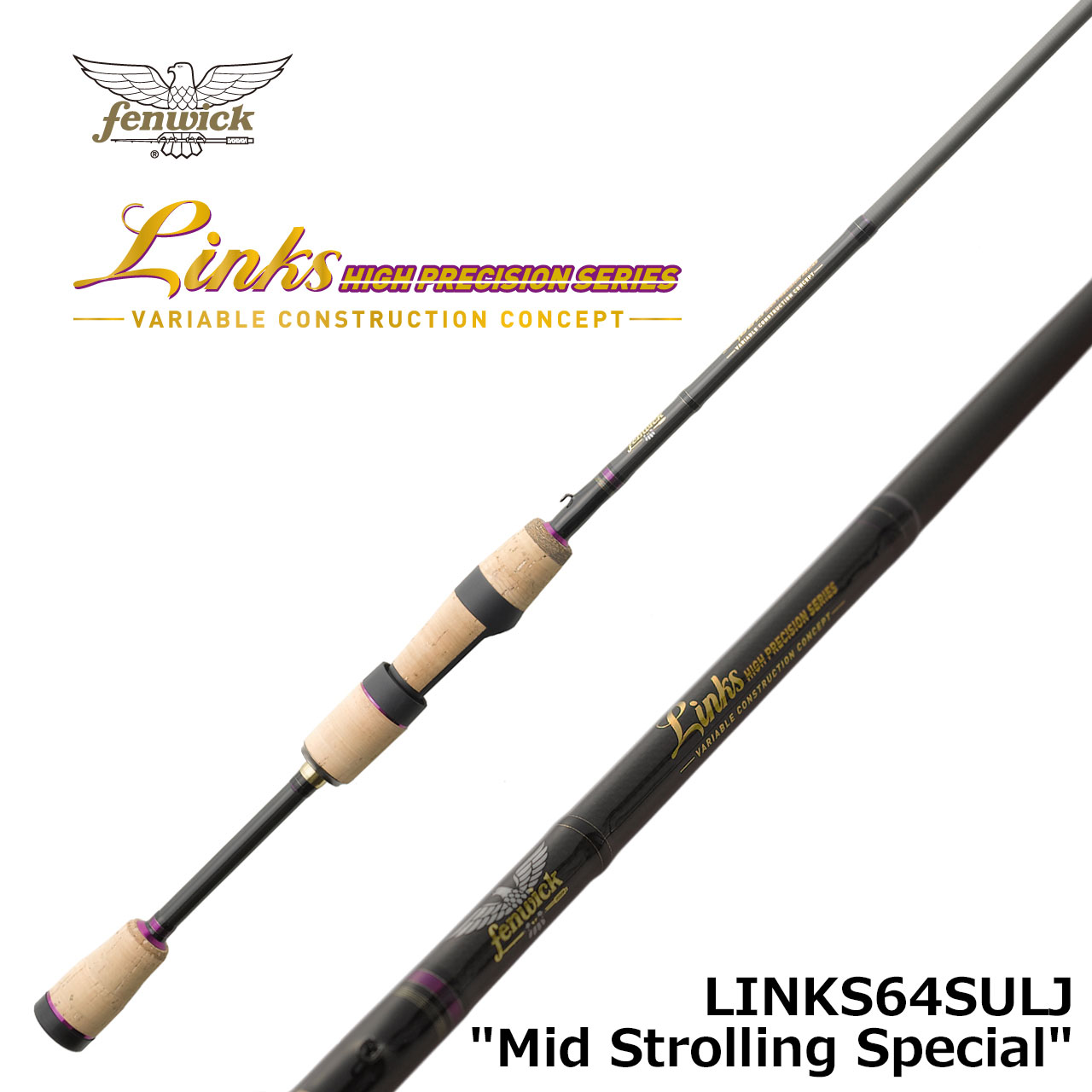 フェンウィック リンクス LINKS61SULJ リンクス(LINKS) ☆NEW | 激安