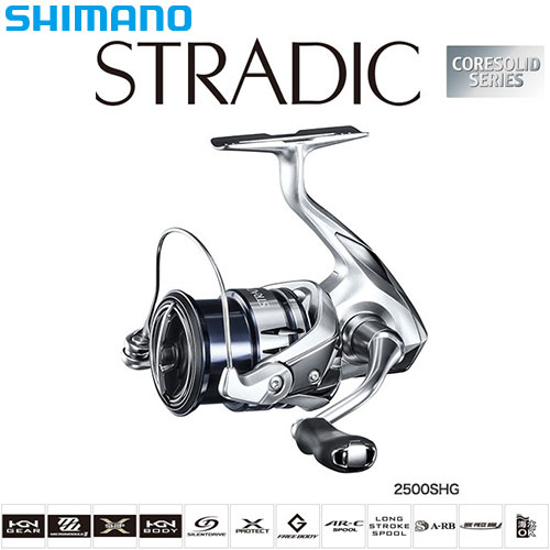 シマノ(SHIMANO) 19ストラディック 2500SHG ストラディック[STRADIC