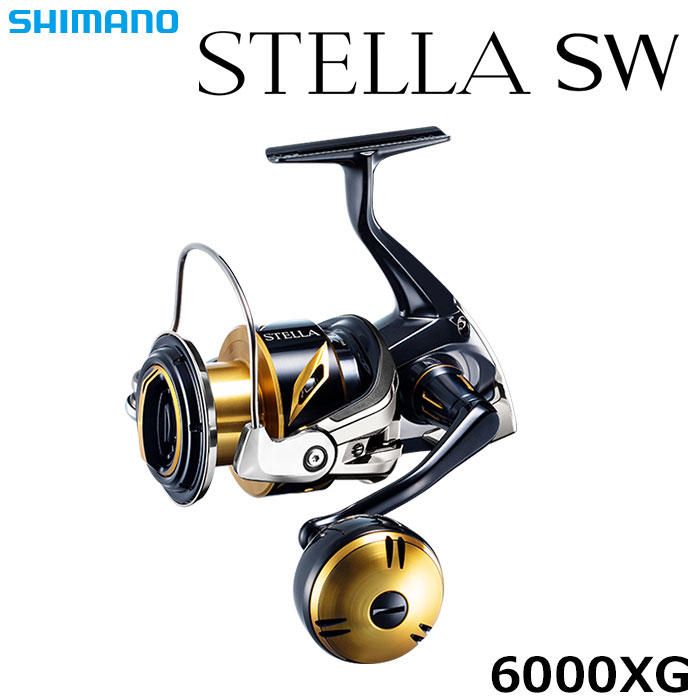 シマノ(SHIMANO) 20ステラ SW 6000XG ☆セール特別割引品 ステラSW