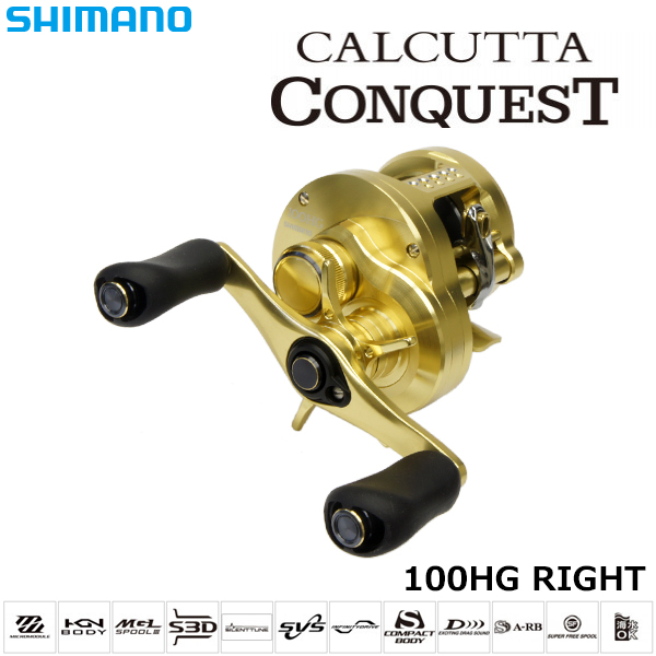 シマノ(SHIMANO) 21 カルカッタコンクエスト 200HG カルカッタコン