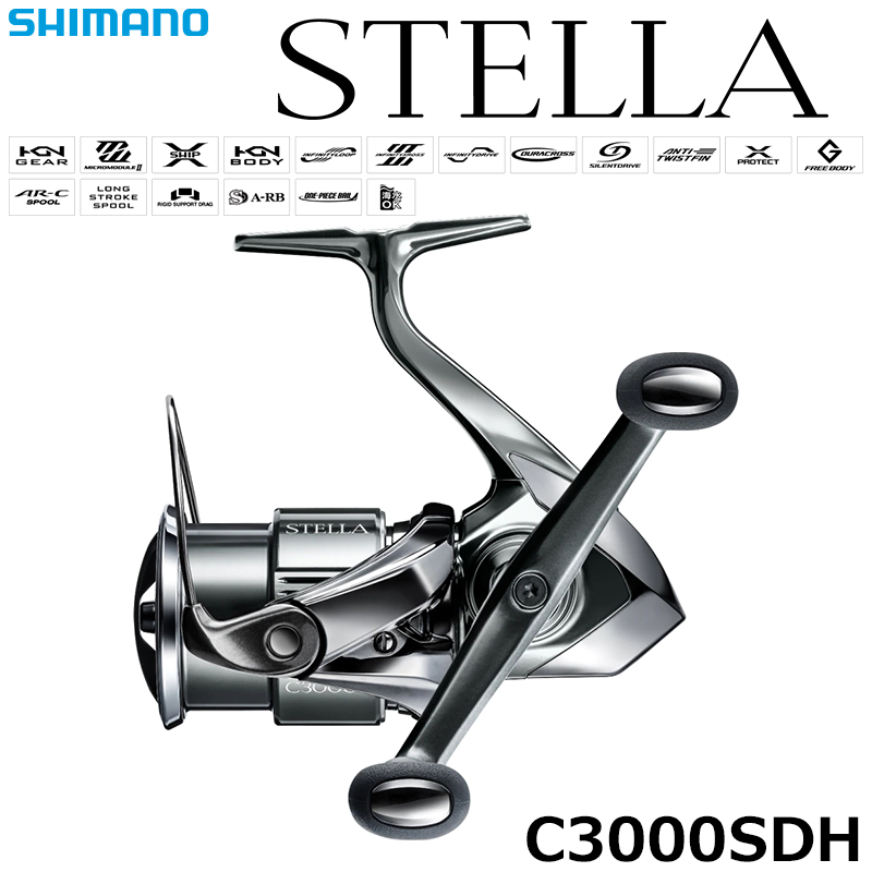 シマノ(SHIMANO) 22 ステラ C3000SDH ☆セール特別割引品 ステラ