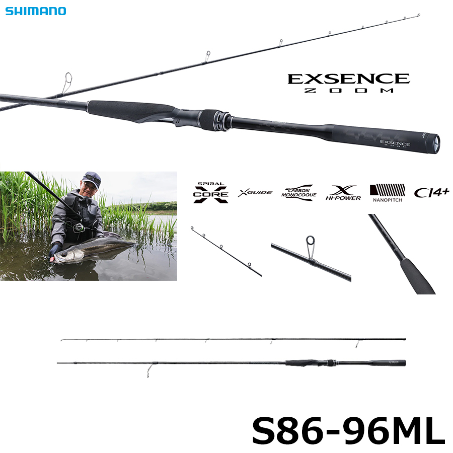 オリムピック アルジェント GOAS-862L-F アルジェント | 激安釣具通販