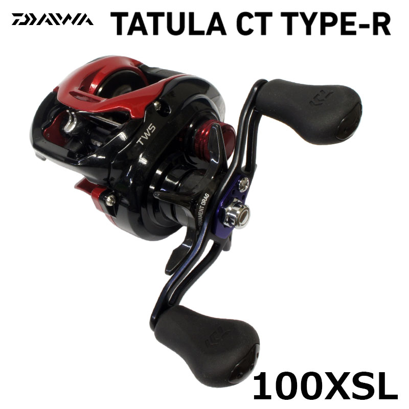 DAIWA(ダイワ) TATULA (タトゥーラ) CT TYPE-R 100XSL ☆超特価処分品
