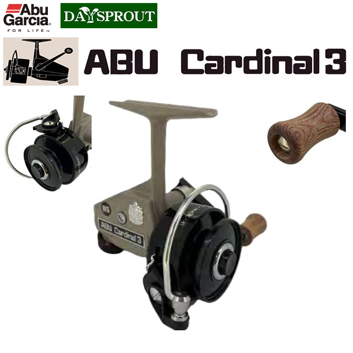 アブ・ガルシア DAYSPROUT(ディスプラウト) ABU カーディナル3