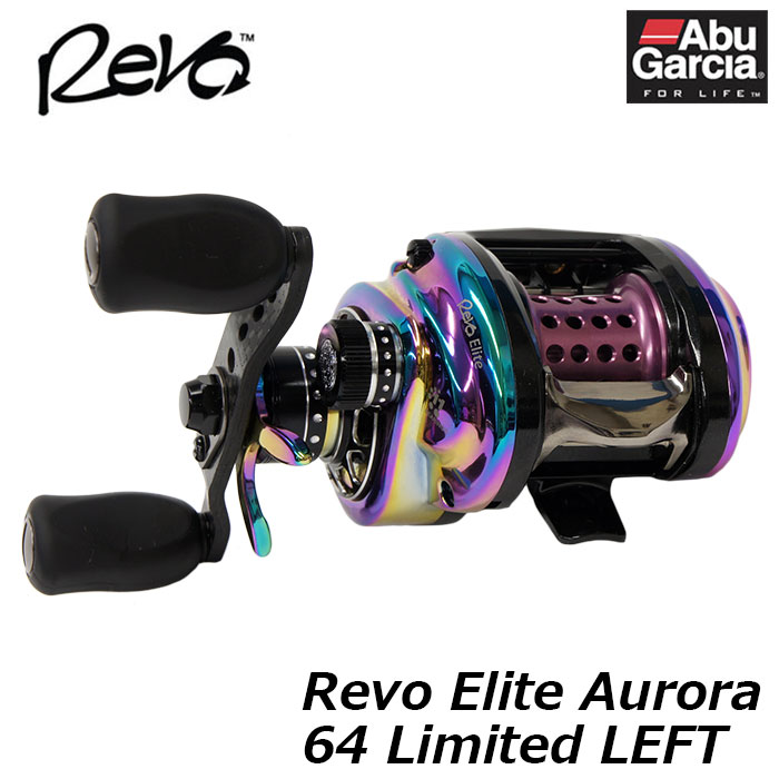 アブ・ガルシア Revo Elite Aurora 64 Limited-L (レボ エリート