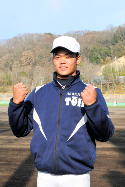 MIZUNO 高校野球部 グランドコート グラコン ジャンパー 紺＆銀 光沢