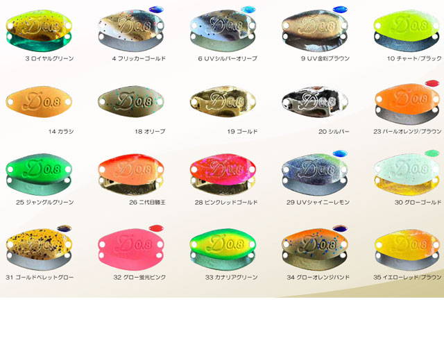 ベルベットアーツ デイジー1.3 全20色 ベルベットアーツ デイジー 1.3g