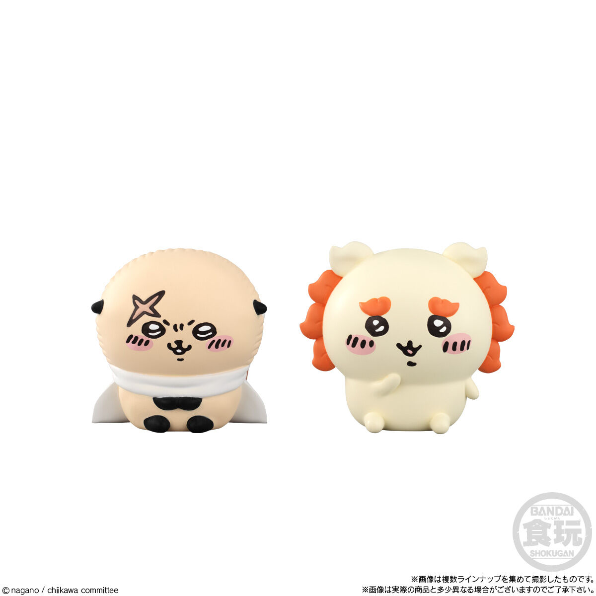 ちいかわフレンズ2｜発売日：2023年2月27日｜バンダイ キャンディ公式